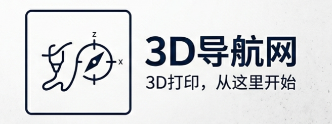 宜家洞洞板收纳生成器